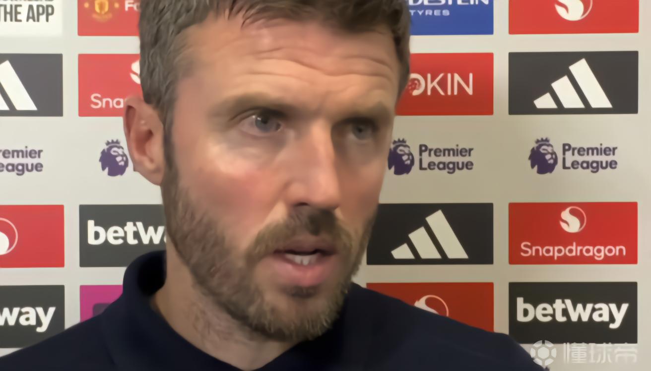 卡里克：判定恩佐没干扰比赛令人震惊，我实在无法理解