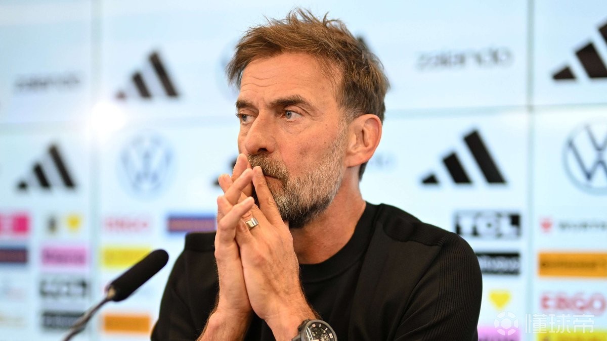 德天空：克洛普可能征召超23人名单，部分球员已获入选通知