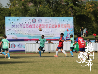 沙特阿拉伯VS乌拉圭直播_沙特阿拉伯VS乌拉圭直播免费观看_世界杯赛程表